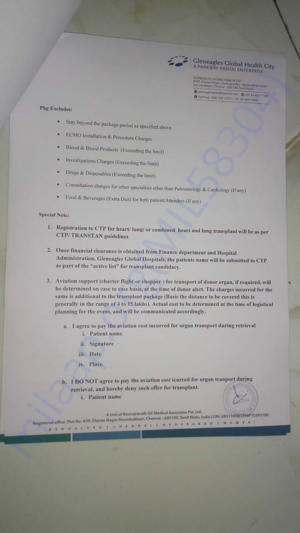 Consent Form_4