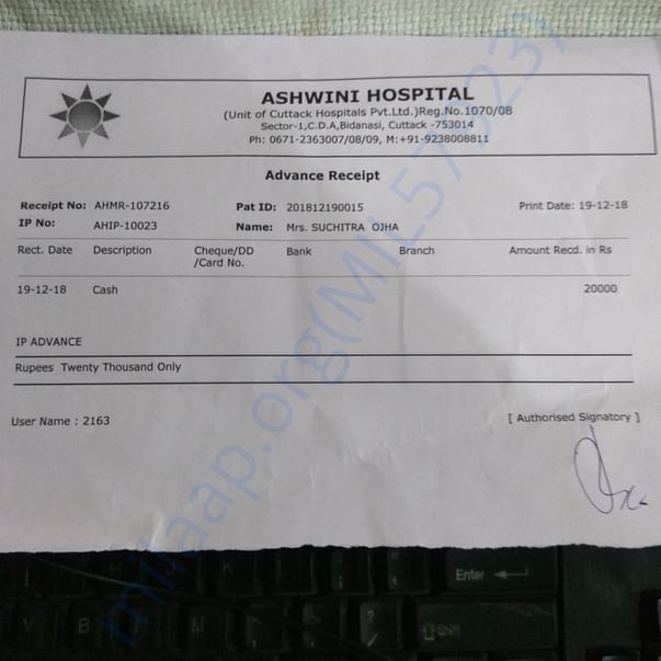 Medical bill