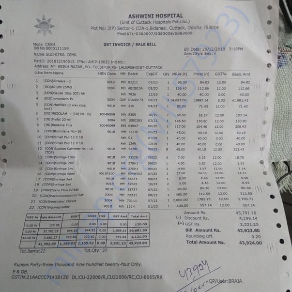 Medical Bill