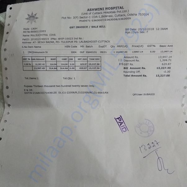 Medical Bill