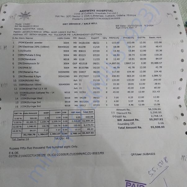 Medical Bill