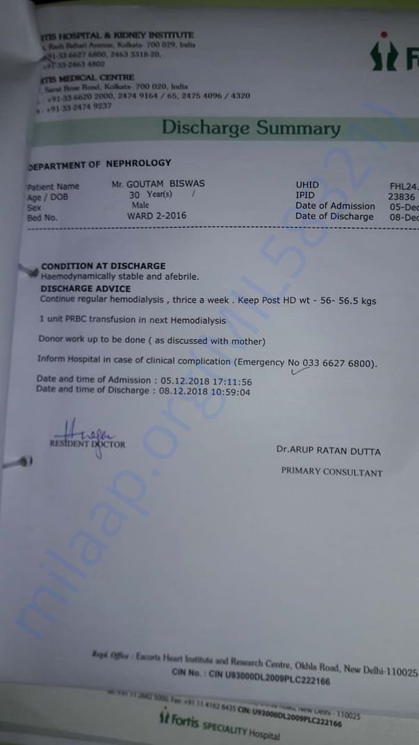 Documents
