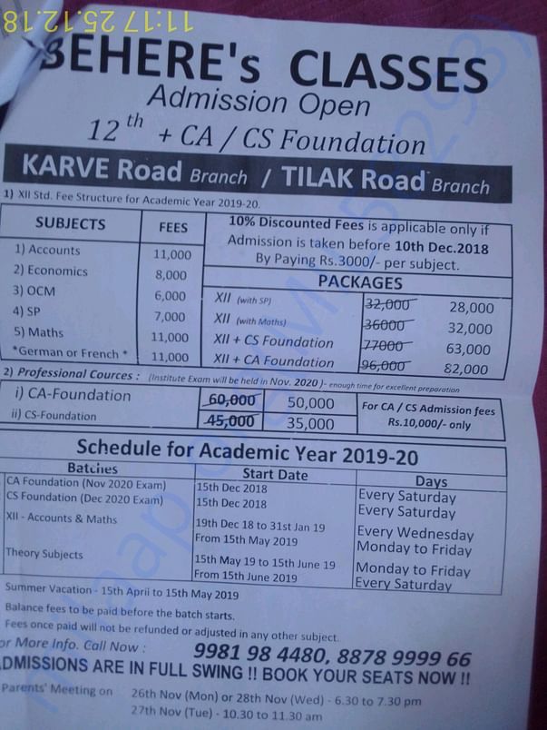 Tuition fees