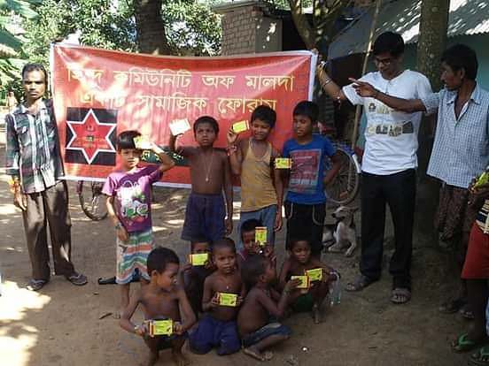 Help the poor children's