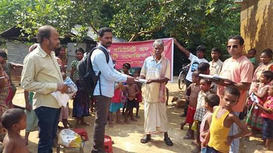 Help the poor children's