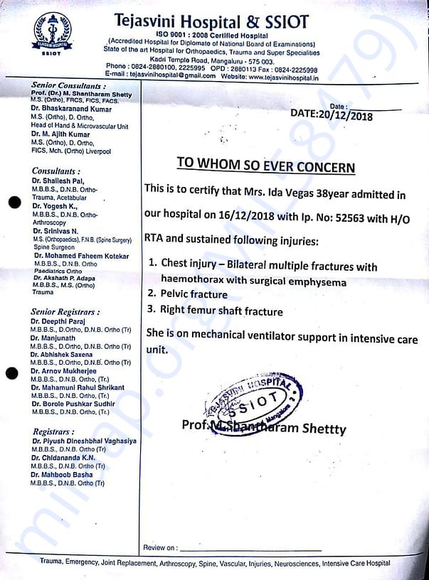 Tejasvini Hospital - Mangalore