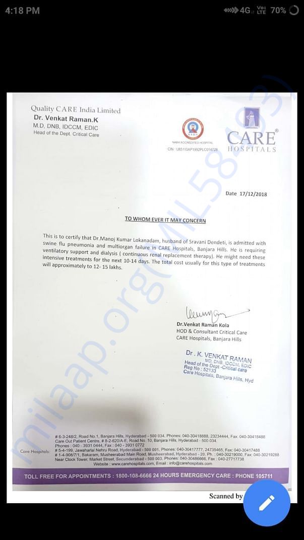 CARE ESTIMATE LETTER