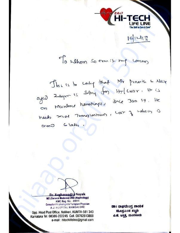 Kidney_diesese_Confirmation_Hospital_Estimated_Hospital_Notes