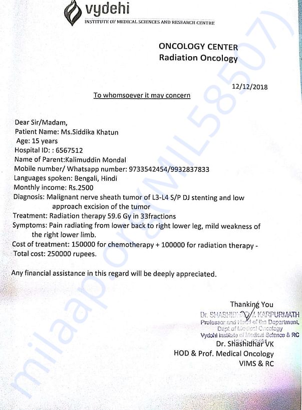 Estimation letter