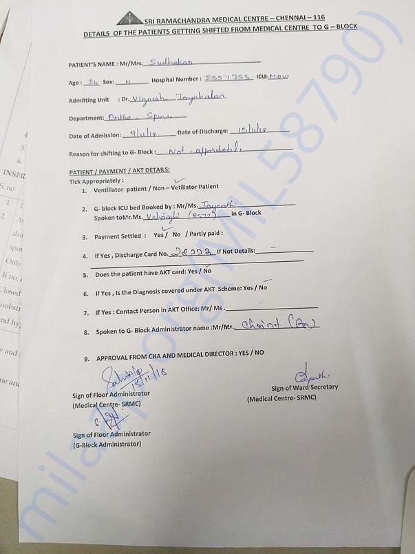 Hospital documents: