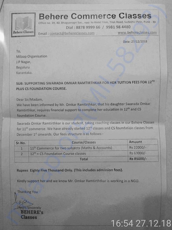 Swarada Fee Structure from Behere Classes