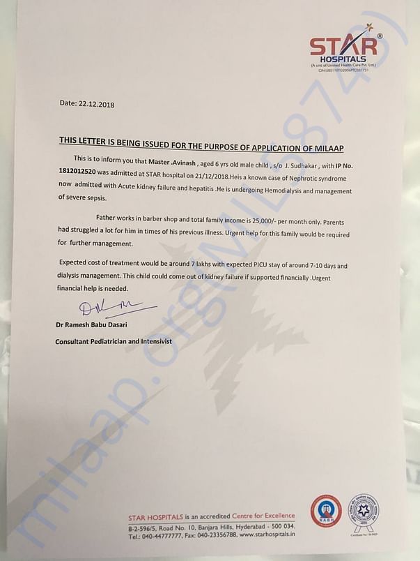 Estimation letter