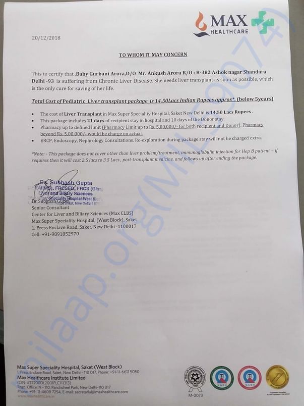 Estimation letter