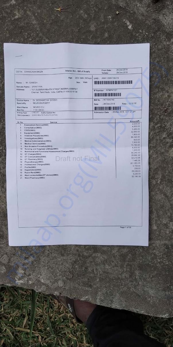 Recent invoice