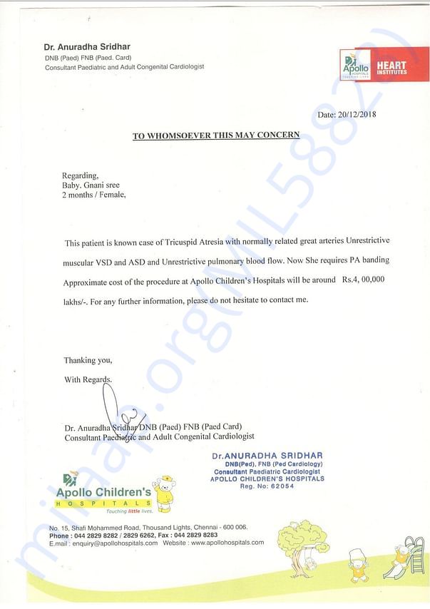 Estimation letter