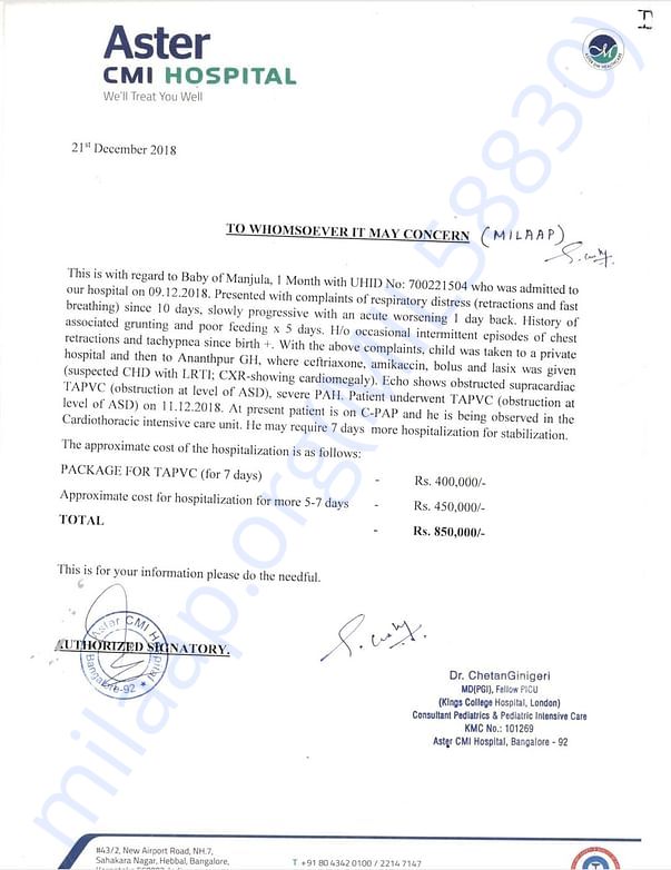 Estimation letter