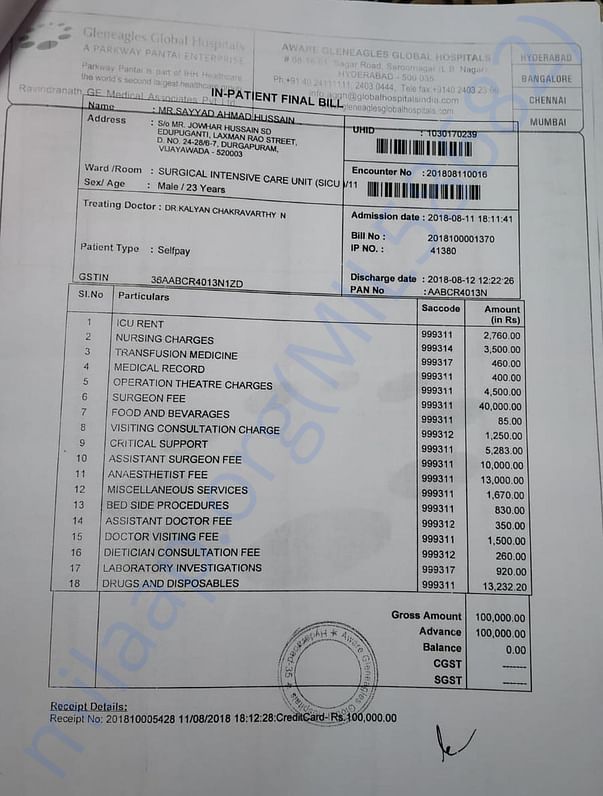 Treatment Bill - Global Hospital