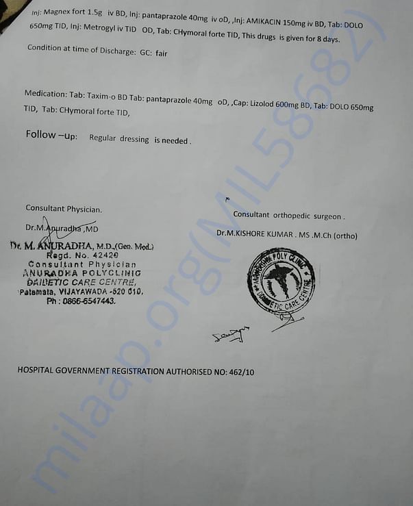 Discharge Summary2