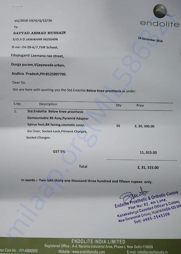 Prosthetic leg Quotation