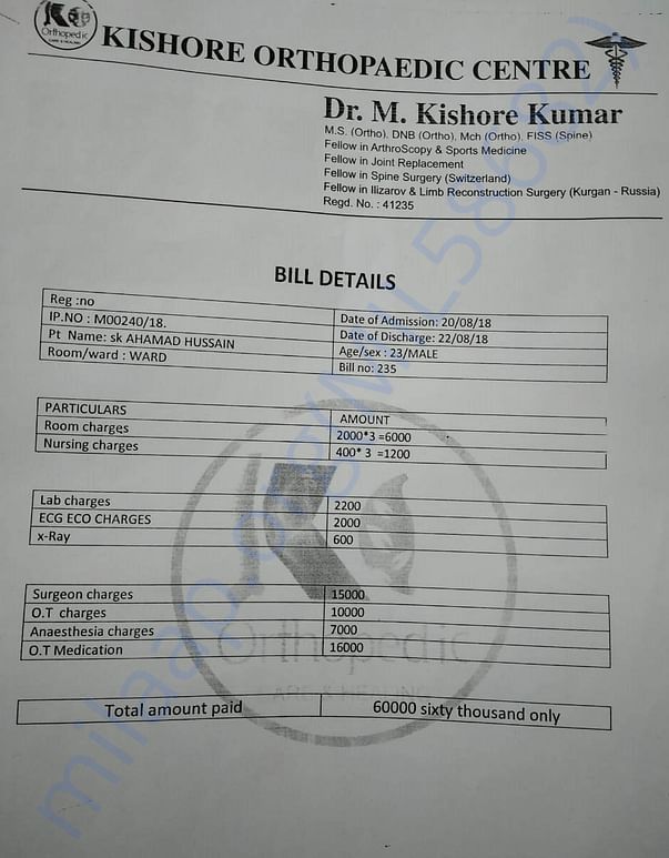Treatment Bill - orthopedic center