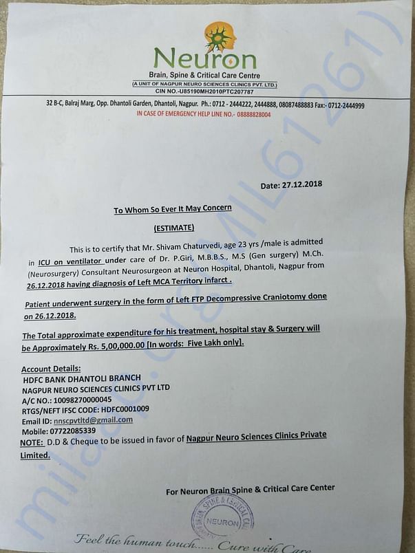 Surgery Expenditure Bill