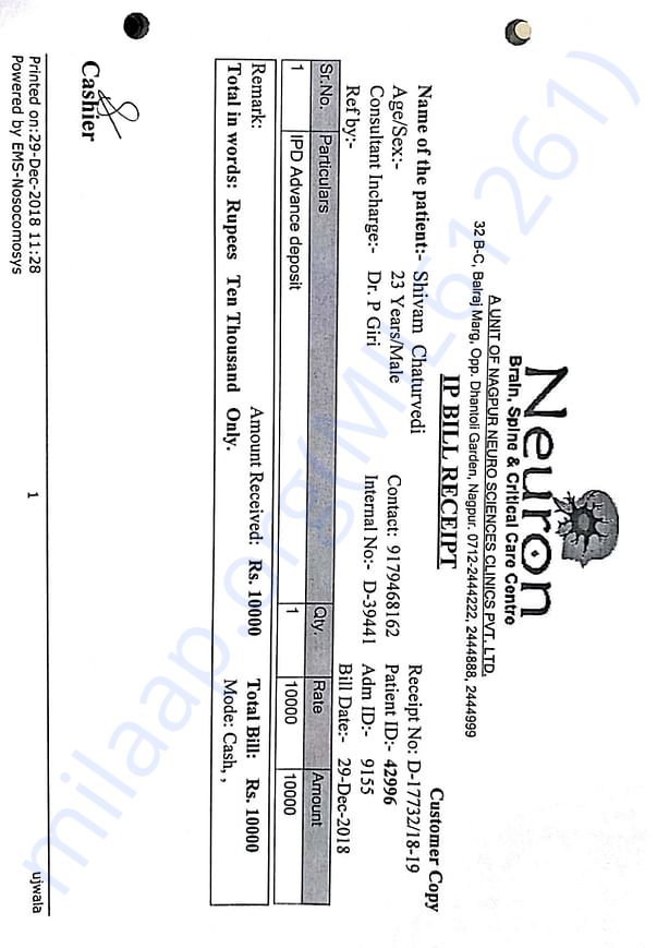 Advance Payment required
