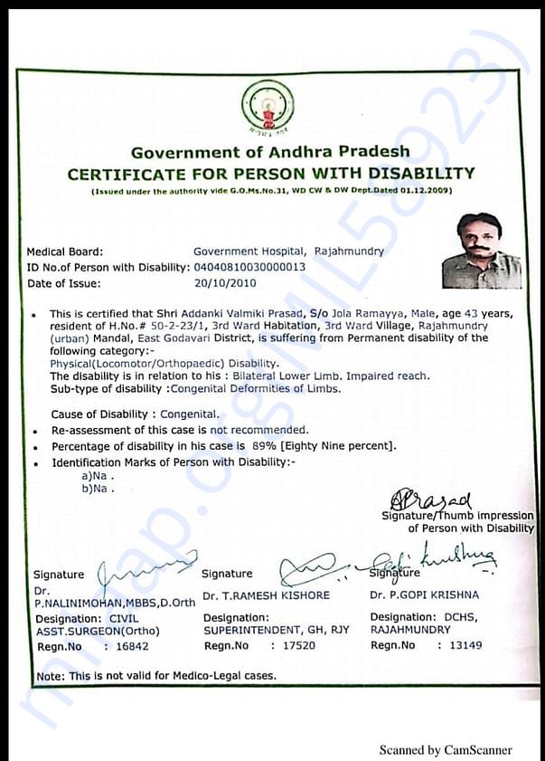Document