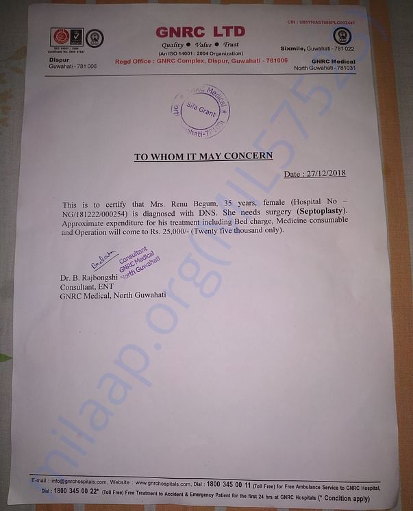 Cost estimate certificate of Septoplasty