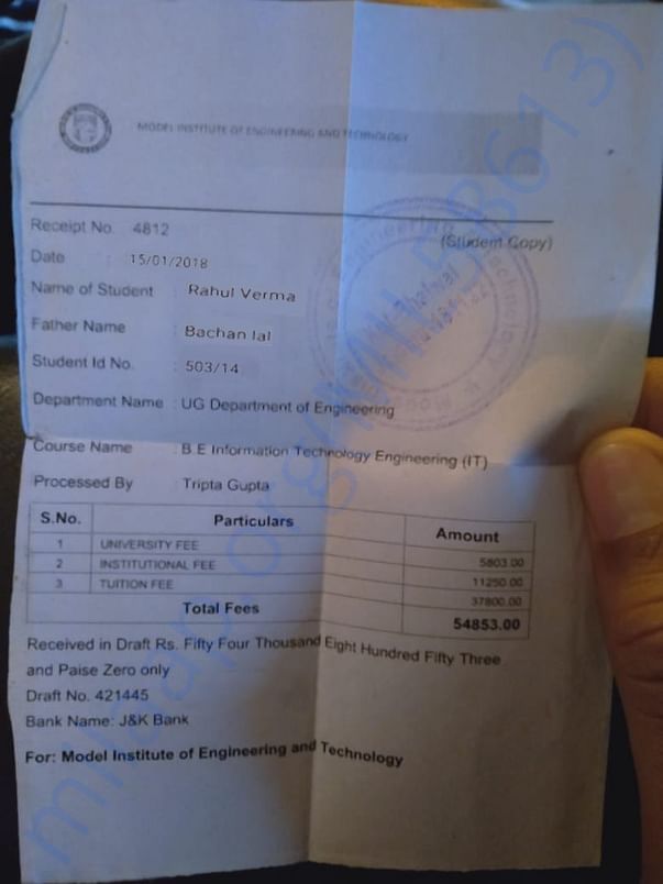 Previous year fee slip..