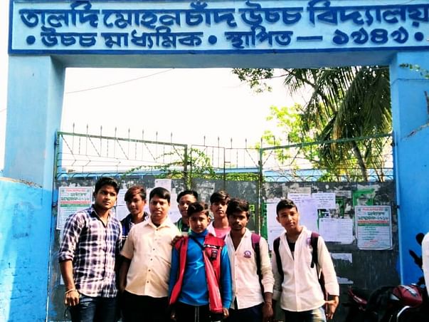 Help Poor Meritorious Students Get Educated