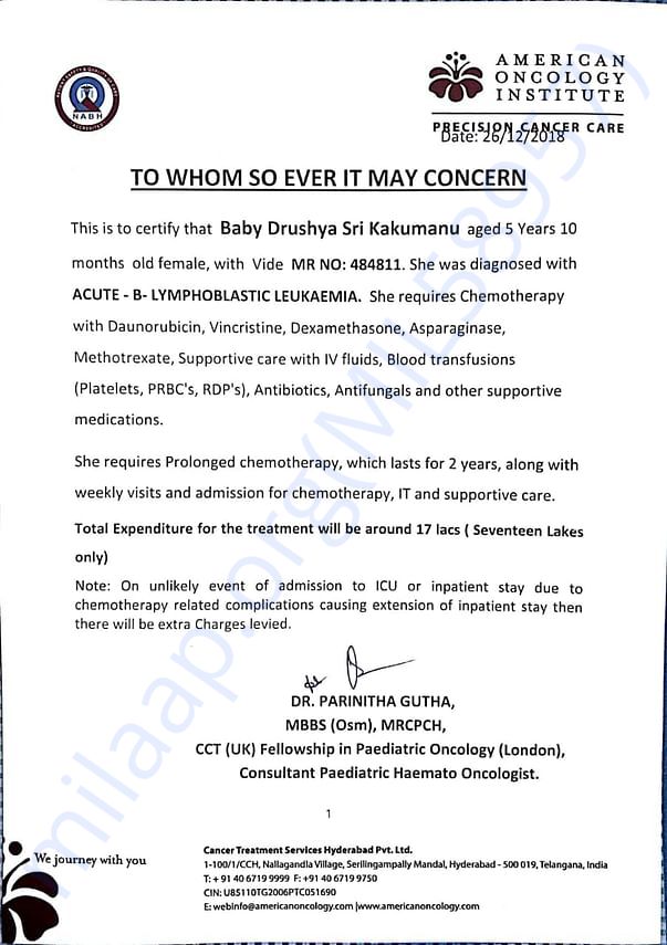 Cancer Confirmation Medical Document