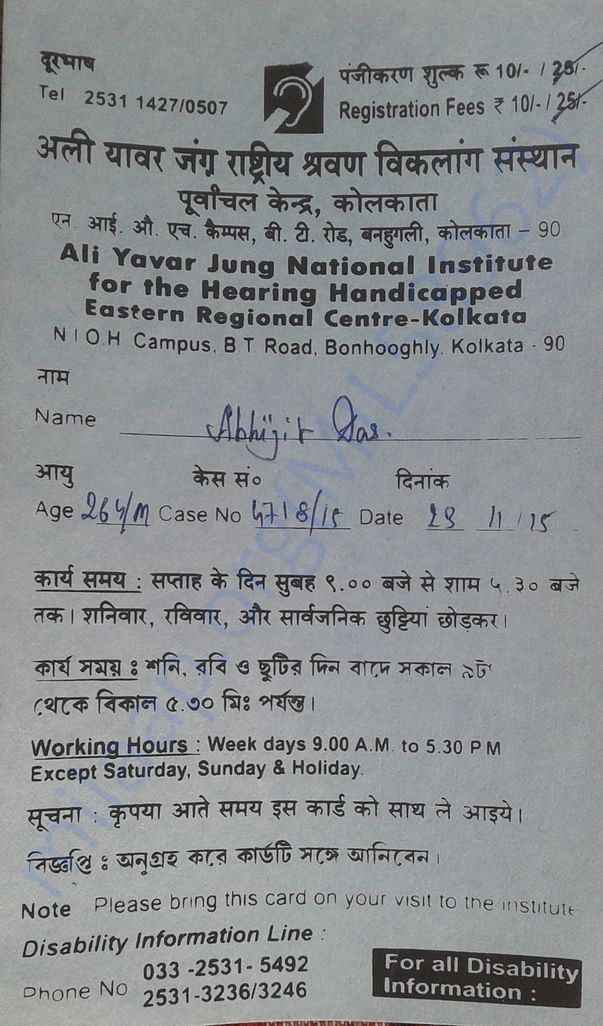 HANDICAPED Identity Card