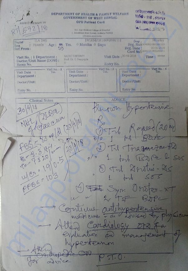 prescription of ILA DAS , page 01