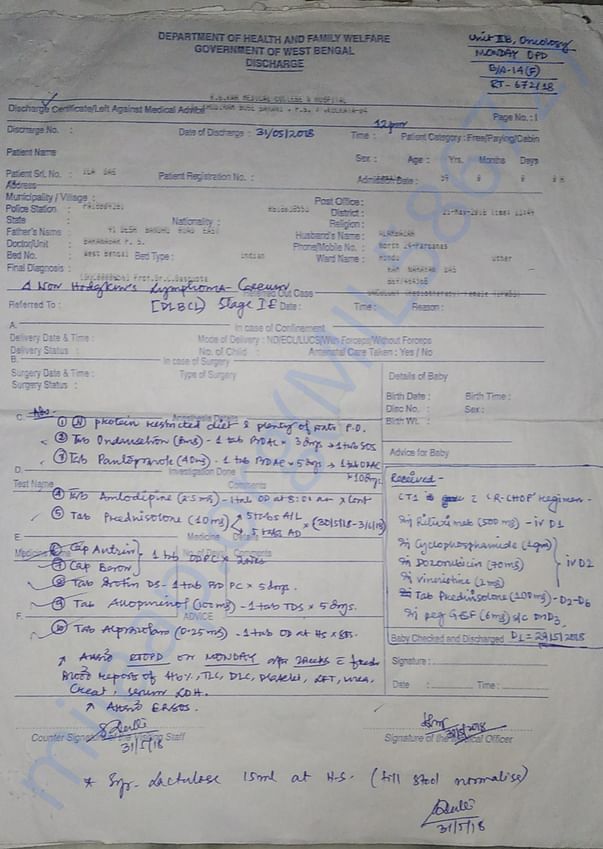 prescription of ILA DAS , page 03