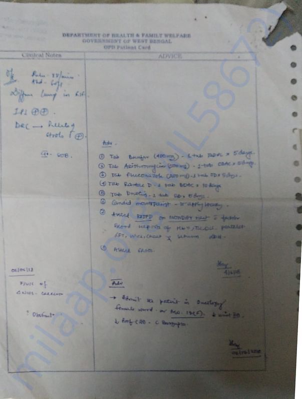 prescription of ILA DAS , page 05