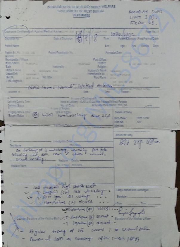 prescription of ILA DAS , page 06
