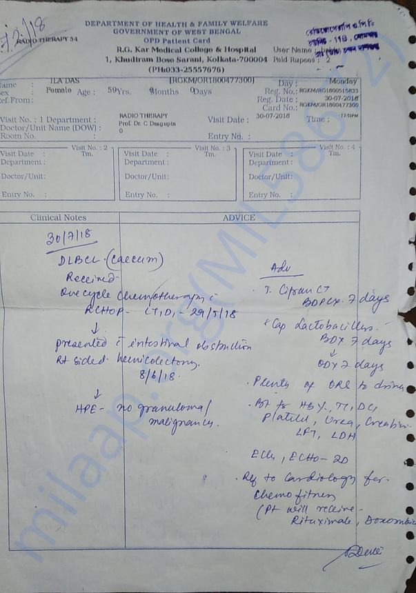 prescription of ILA DAS , page 09