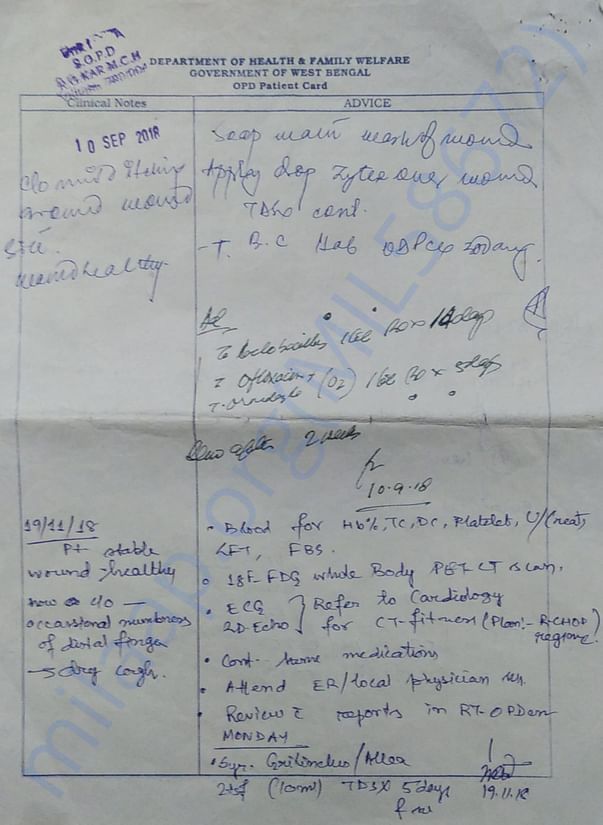 prescription of ILA DAS , page 12