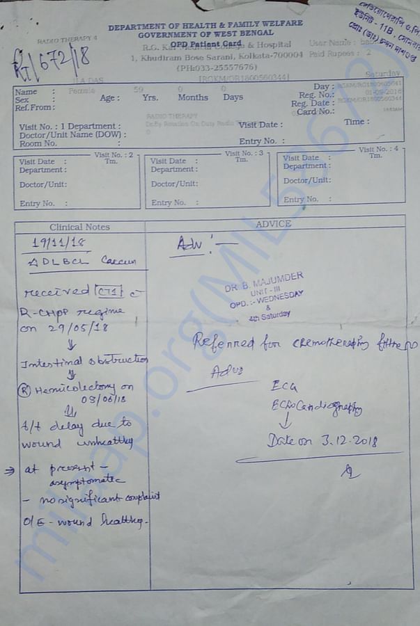 prescription of ILA DAS , page 13