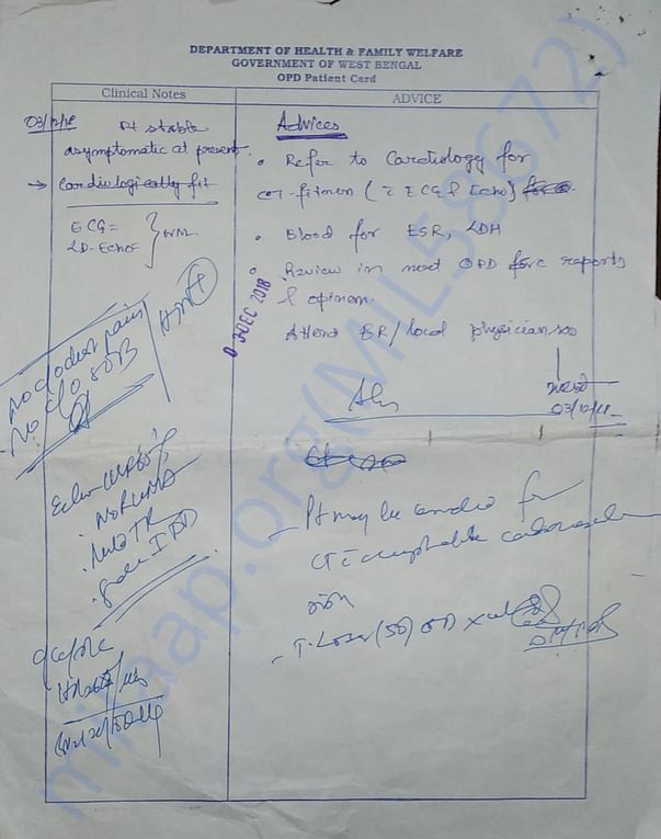 prescription of ILA DAS , page 14