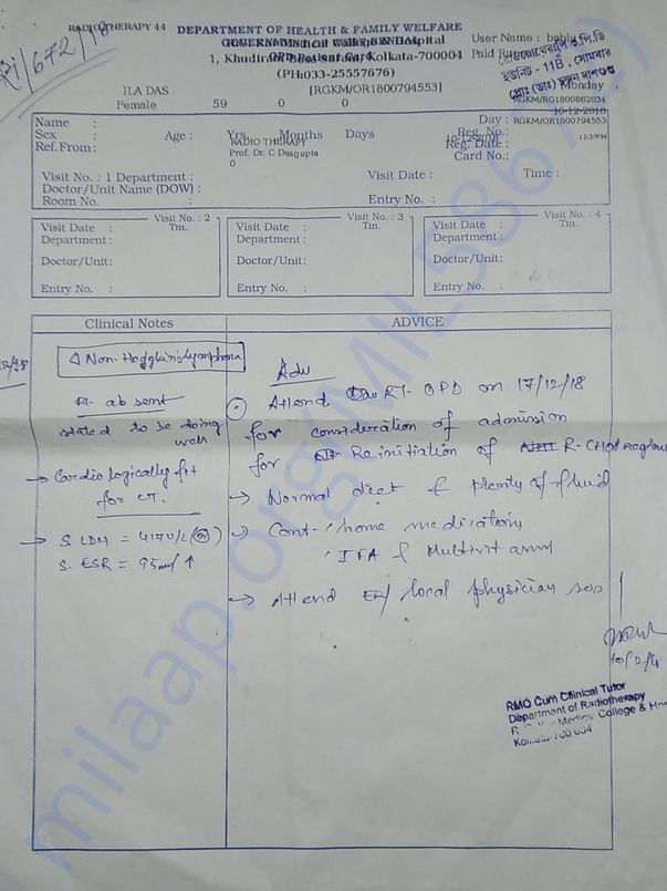 prescription of ILA DAS , page 16