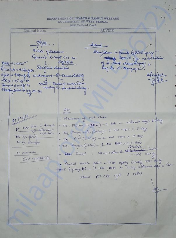 prescription of ILA DAS , page 17