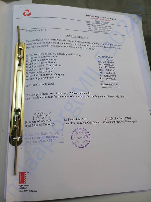 Cost estimate for BMT