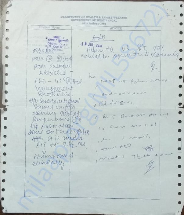 prescription of RAM NARAYAN DAS , page 02