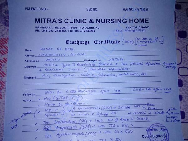 Hospital Documents