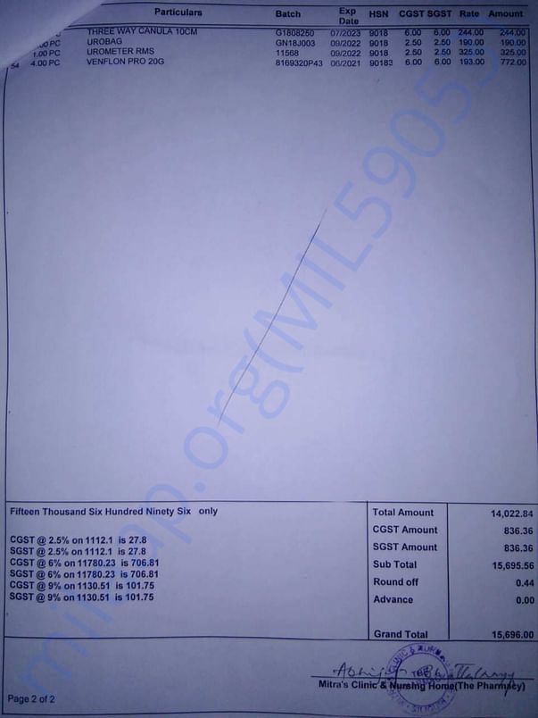 Bills