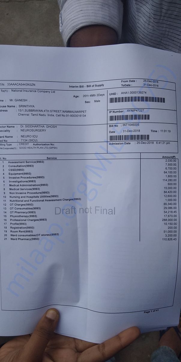 Latest Bill