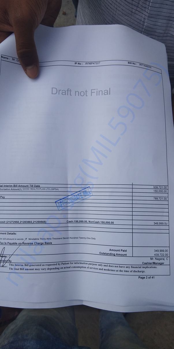 Latest Bill 2