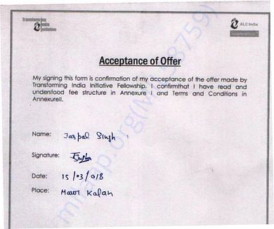 Offer letter acceptance