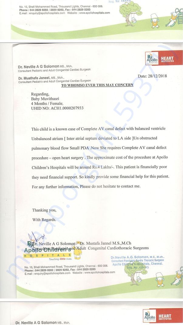 Estimation letter